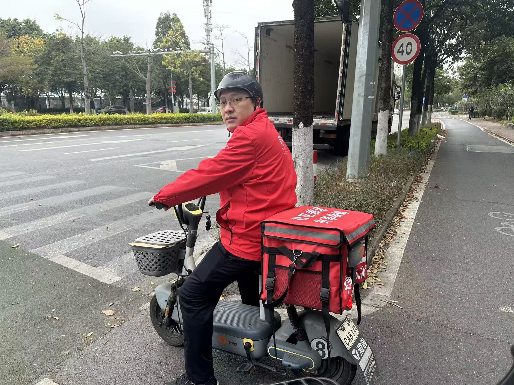 在岗再突破,服务更专业