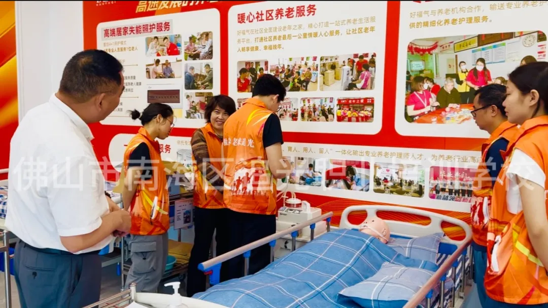 老年人能力评估师：行业刚需，持证上岗新方向