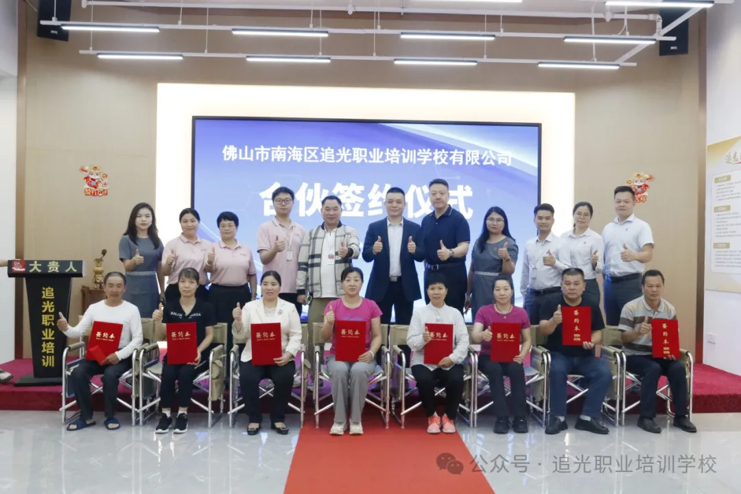 520我们来个终身约定
